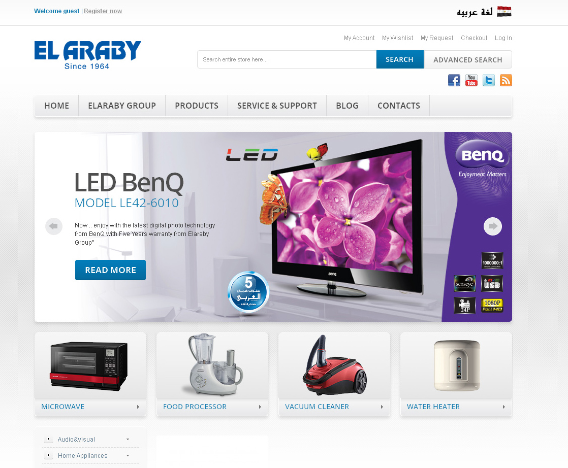 Electronics Magento shop